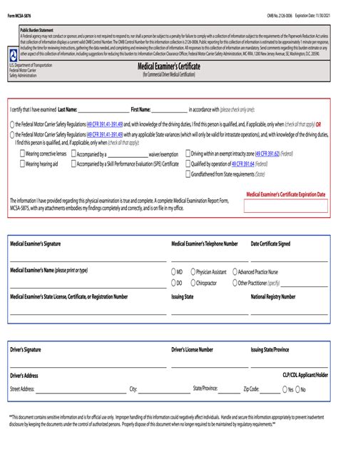 Mcsa 5876 Printable Form 2021